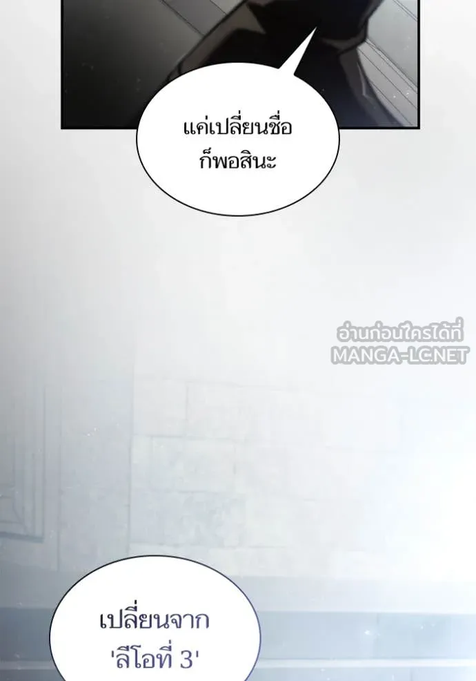 หน้า 118
