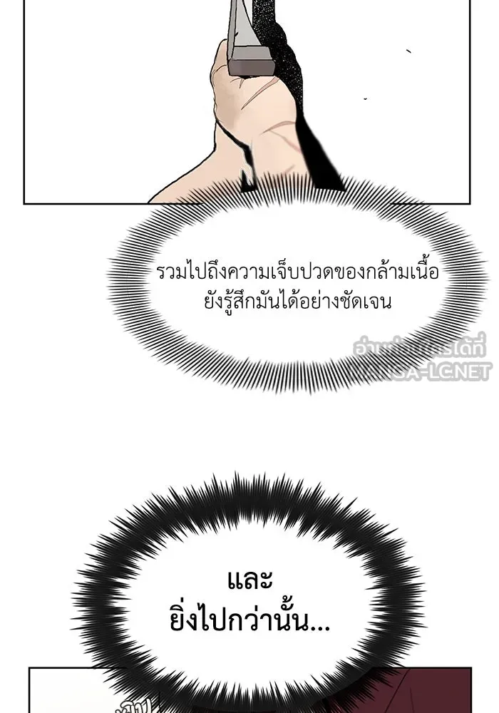 หน้า 135