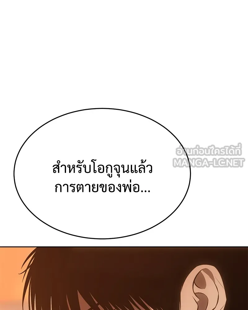หน้า 96