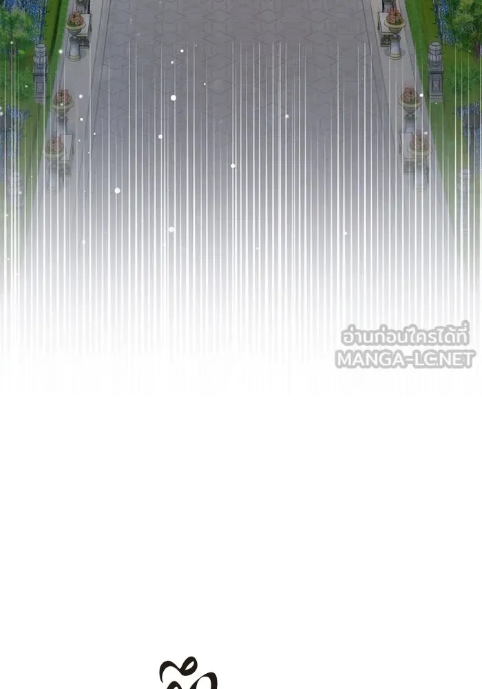 หน้า 120