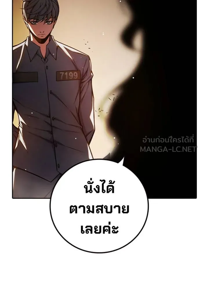 หน้า 215