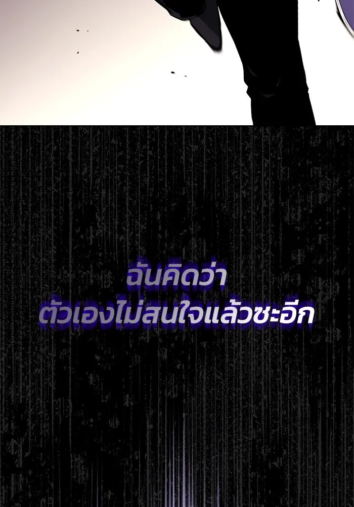 หน้า 166
