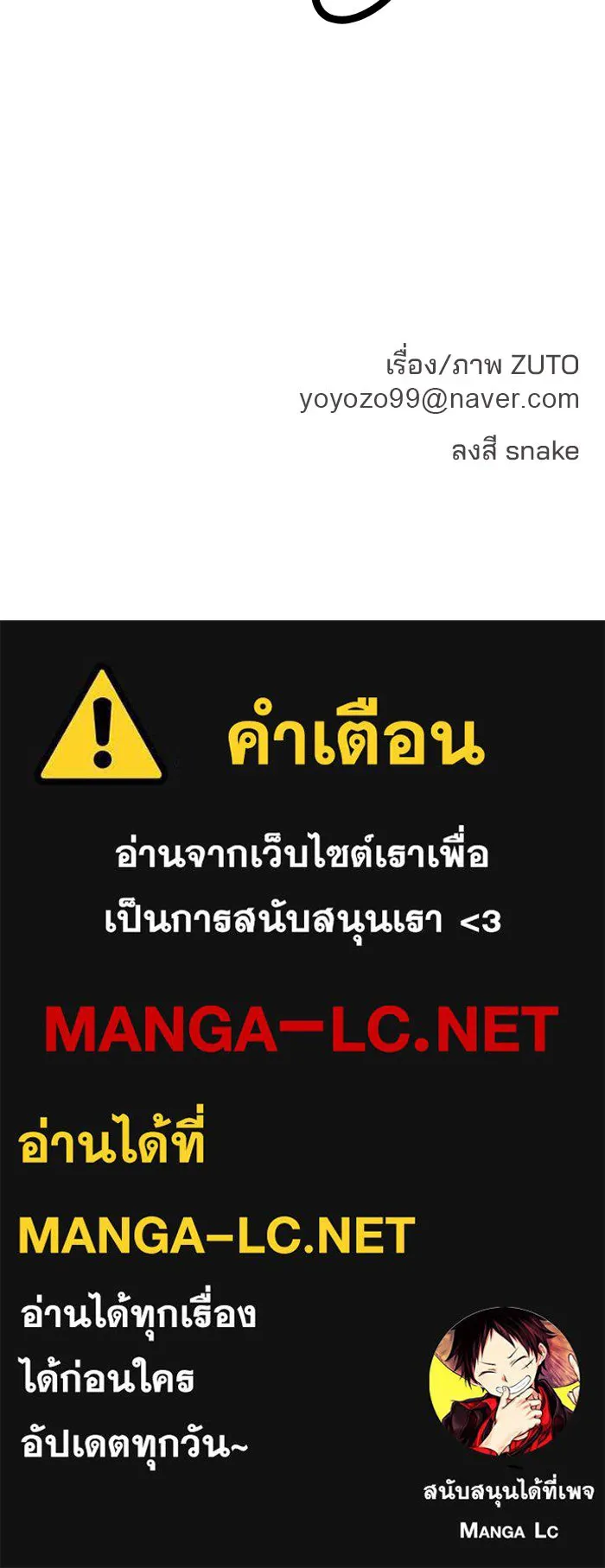 หน้า 128