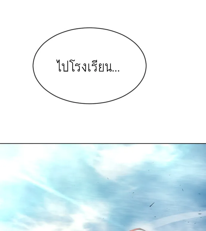 หน้า 148