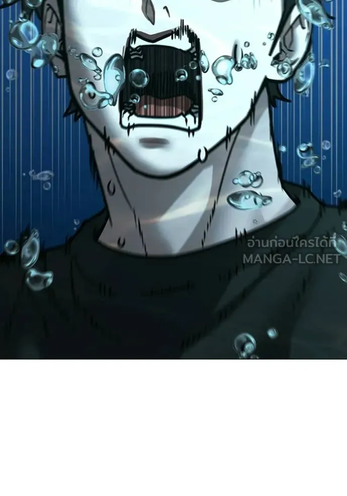 หน้า 99