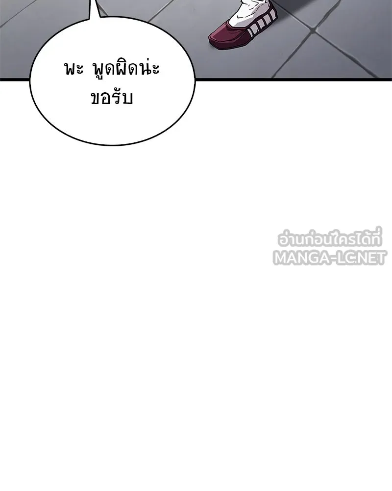 หน้า 156