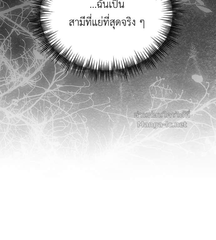 หน้า 93