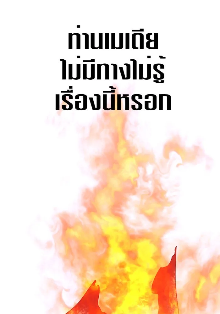 หน้า 130
