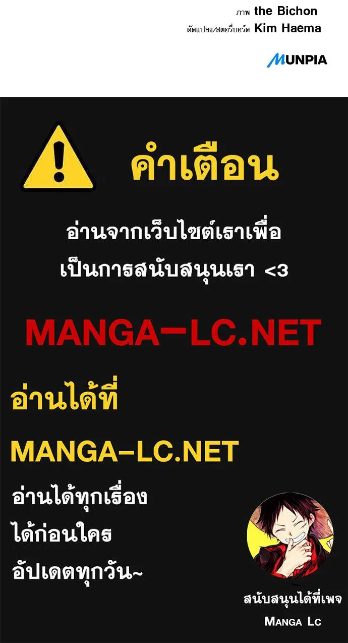 หน้า 132