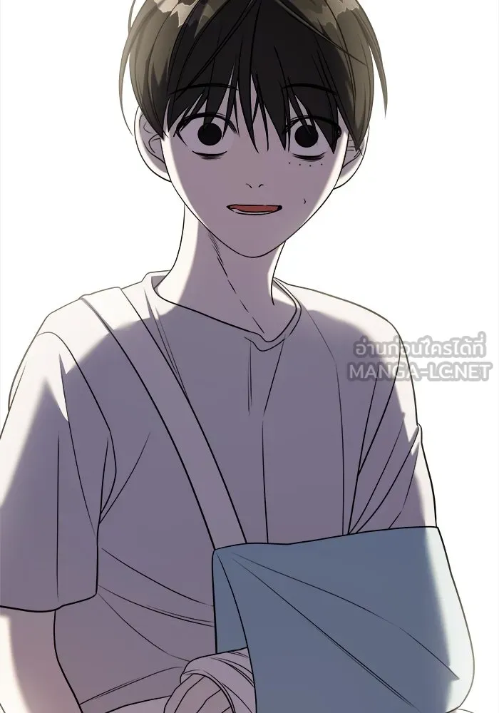 หน้า 75
