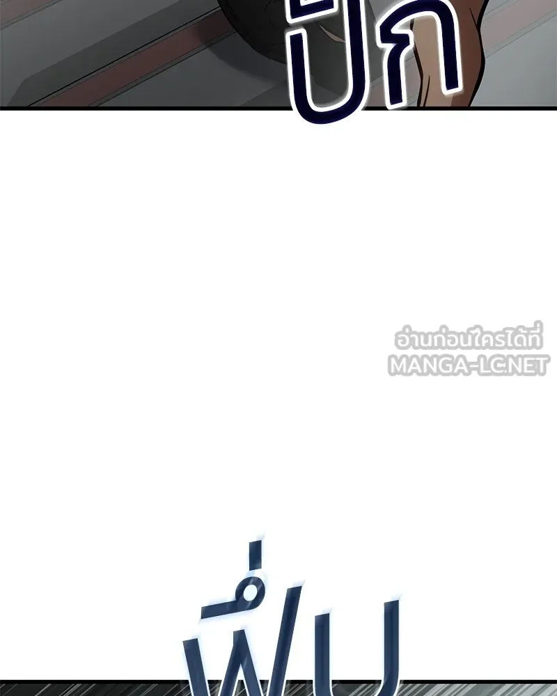 หน้า 189