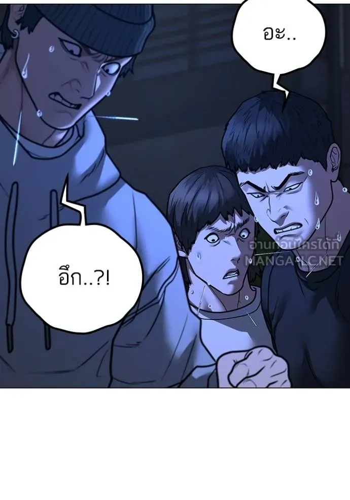 หน้า 156