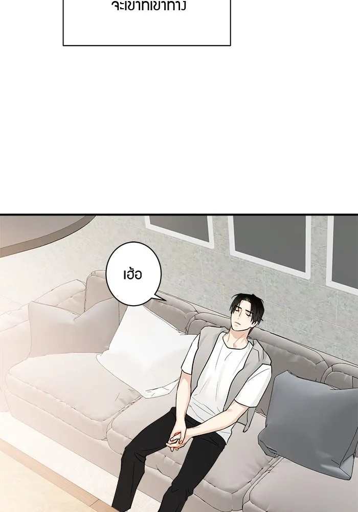 หน้า 65
