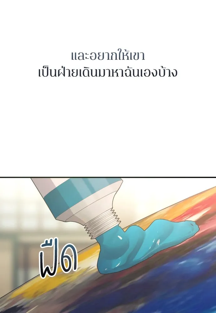หน้า 136