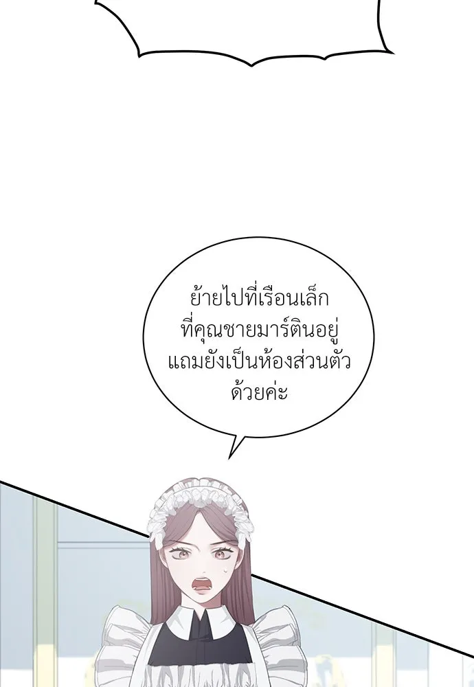 หน้า 125