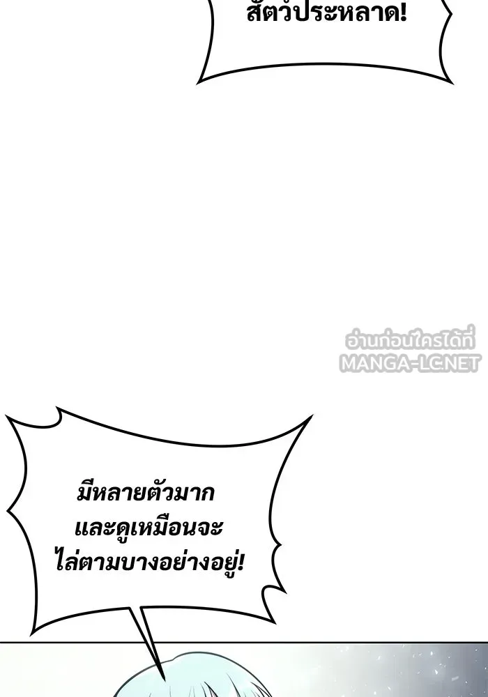หน้า 168