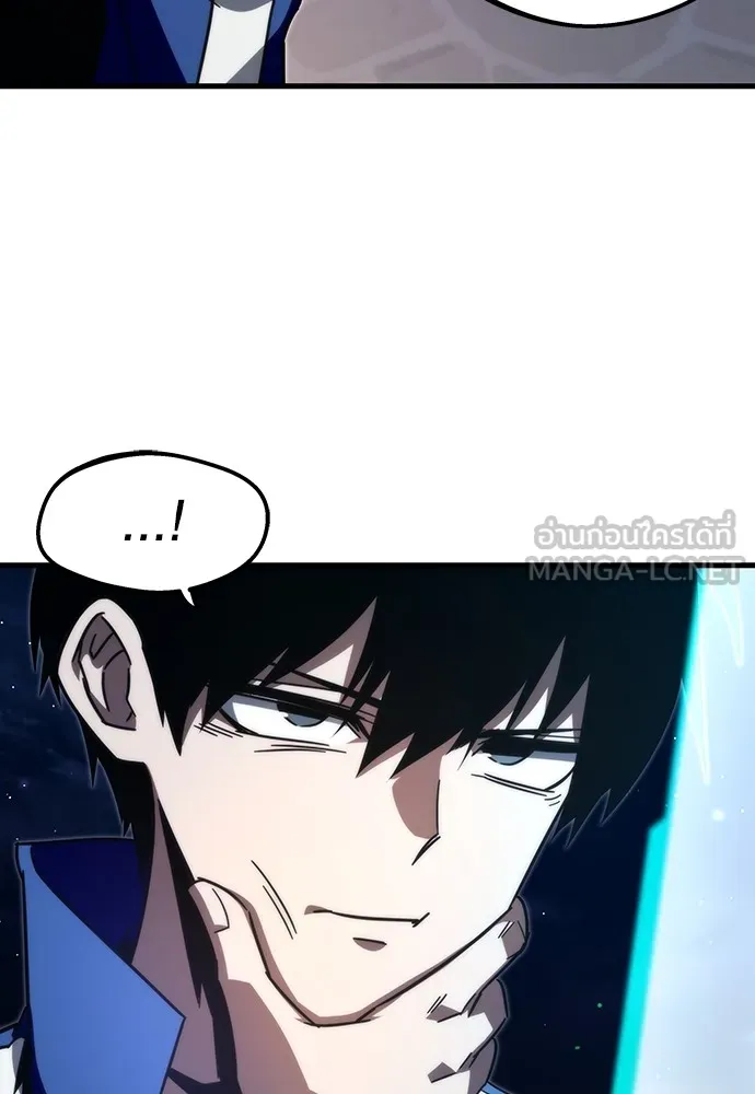หน้า 108