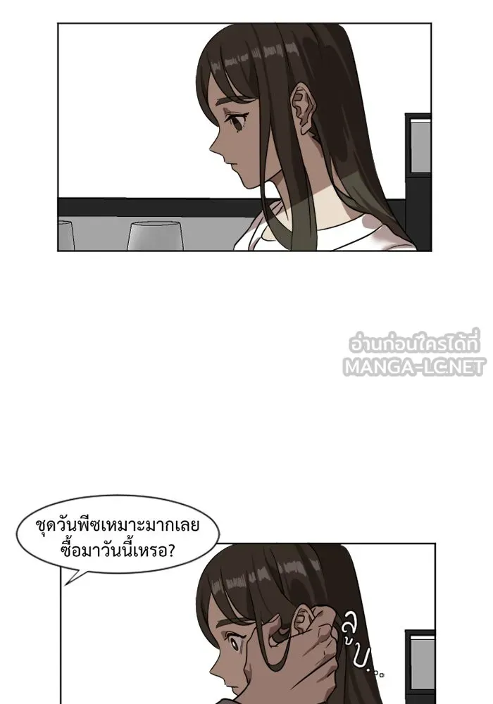 หน้า 60