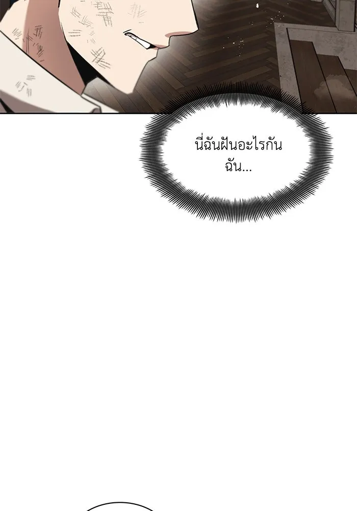 หน้า 154