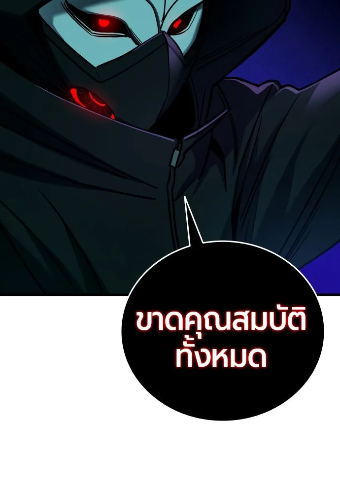 หน้า 124
