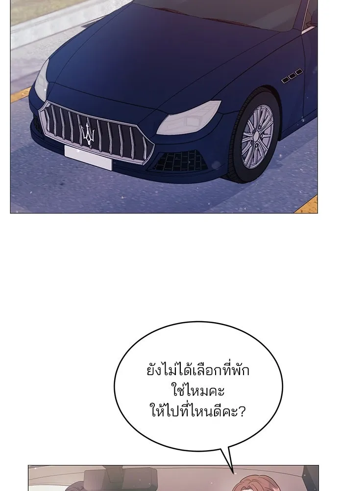 หน้า 116