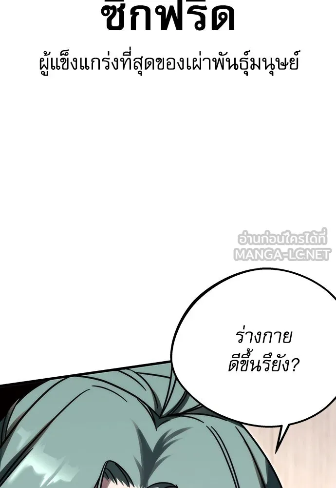หน้า 135