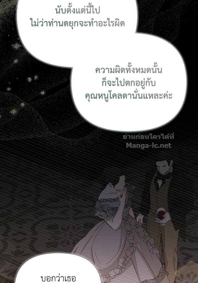 หน้า 93
