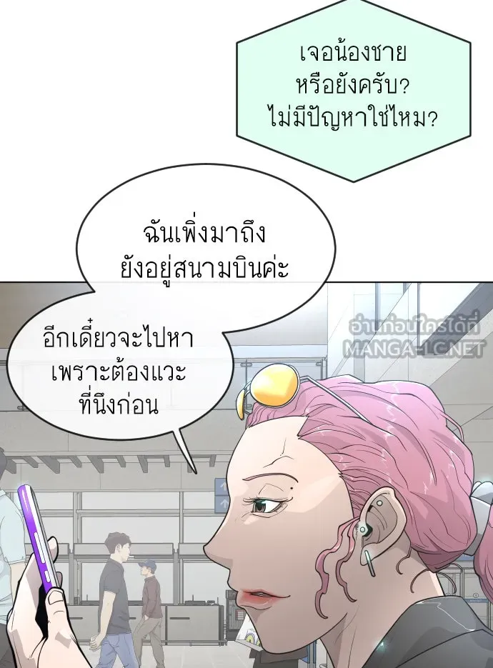 หน้า 72