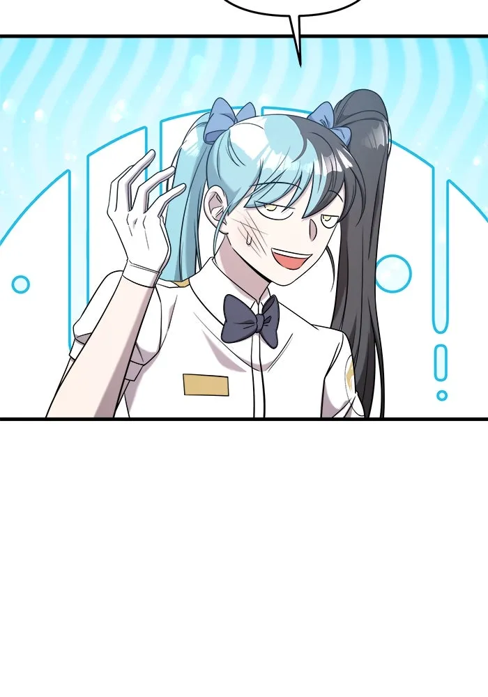 หน้า 133