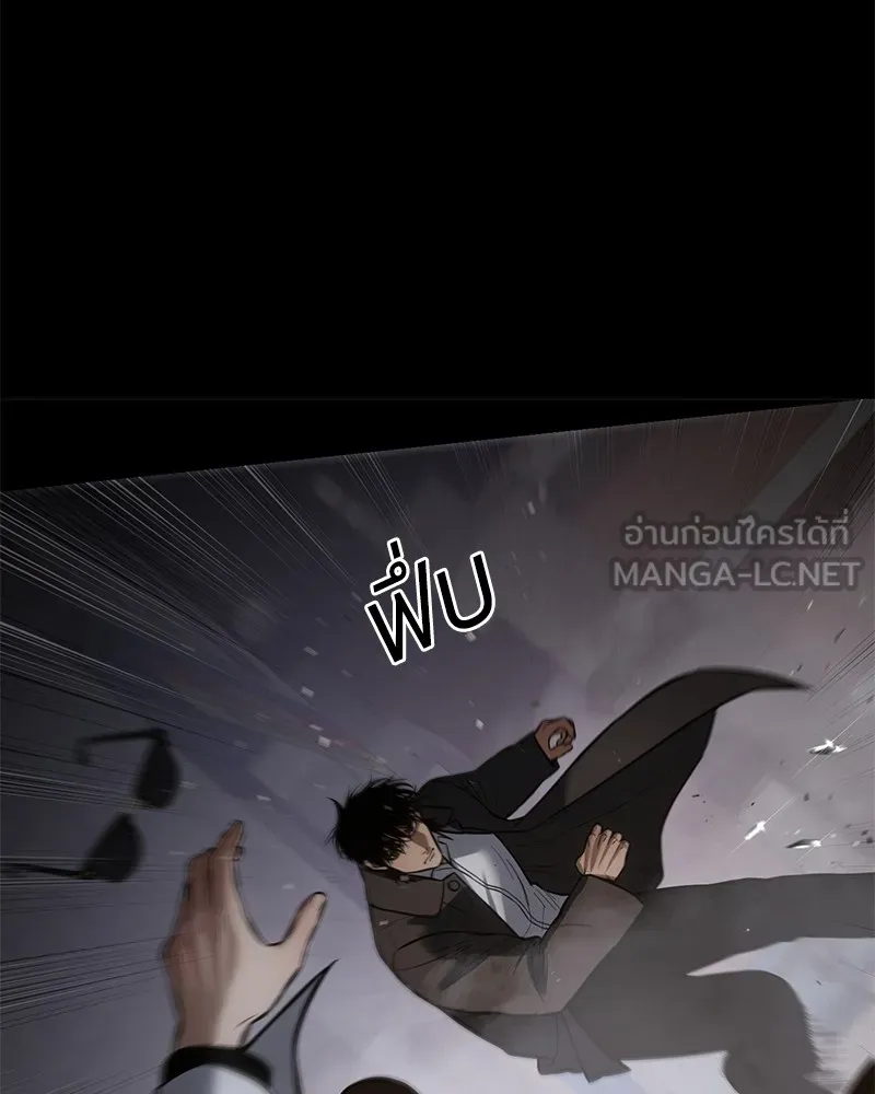 หน้า 135