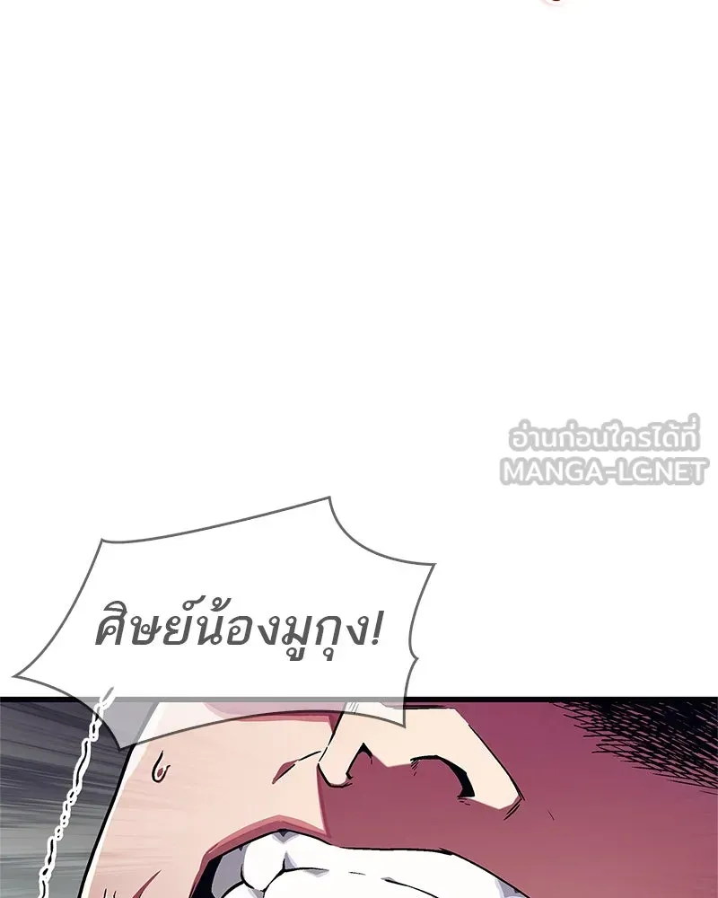 หน้า 129
