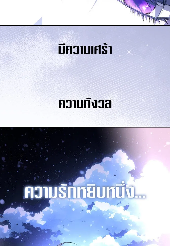 หน้า 98