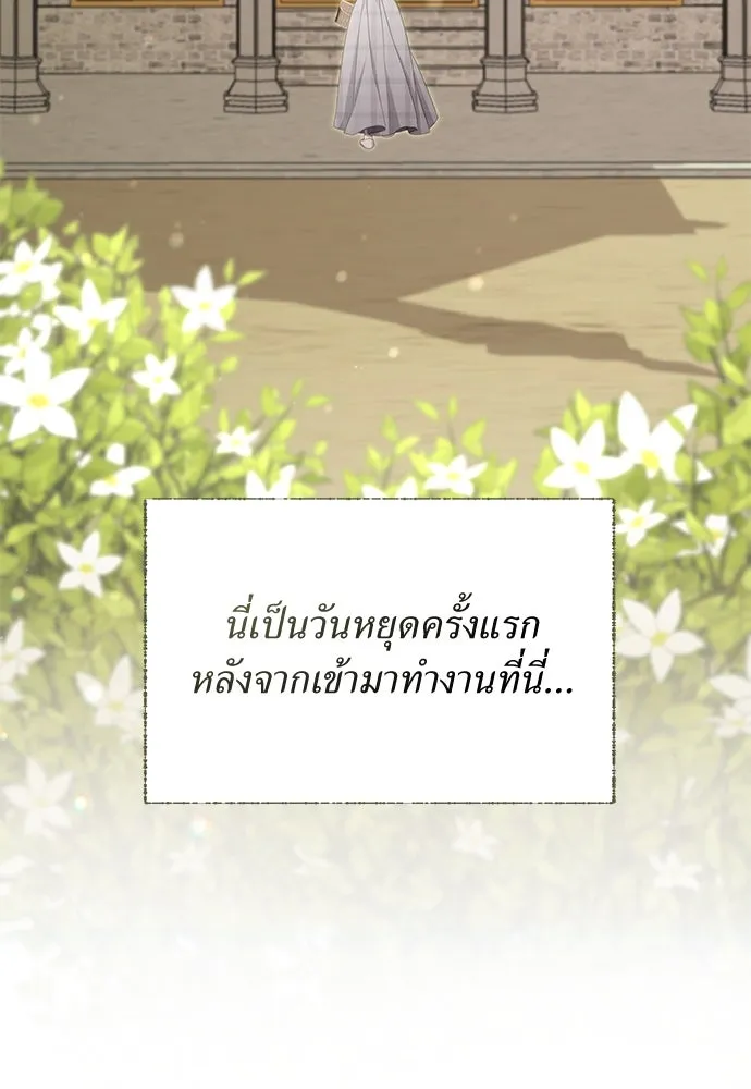หน้า 109