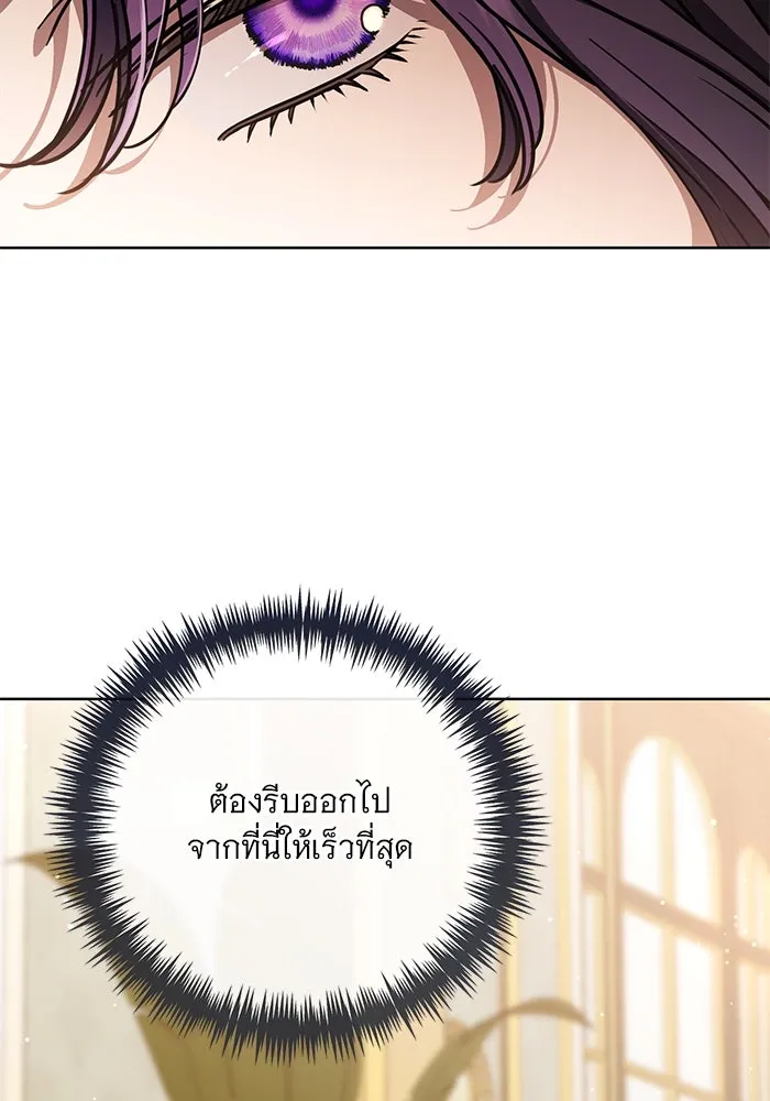 หน้า 91