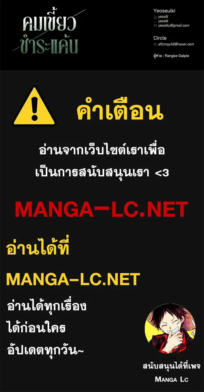 หน้า 155