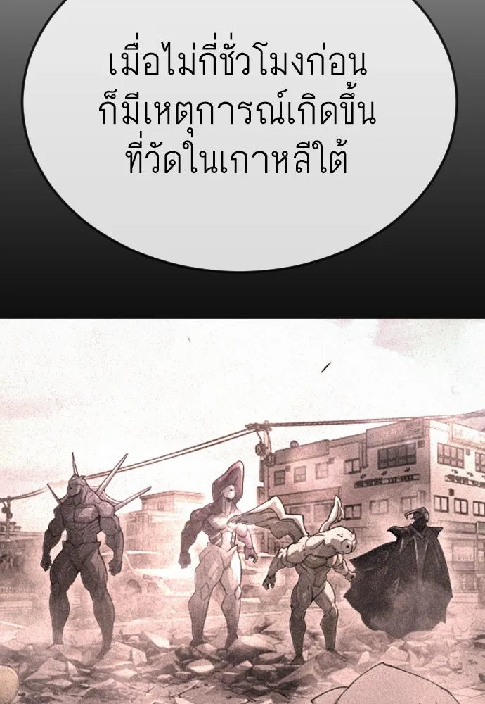 หน้า 140