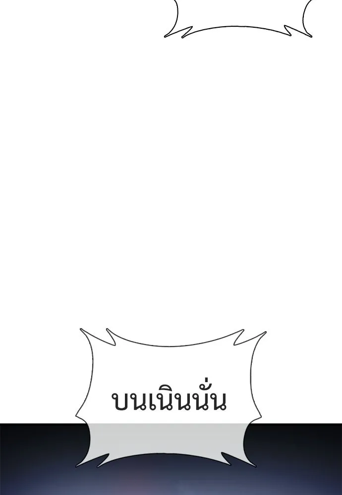 หน้า 169