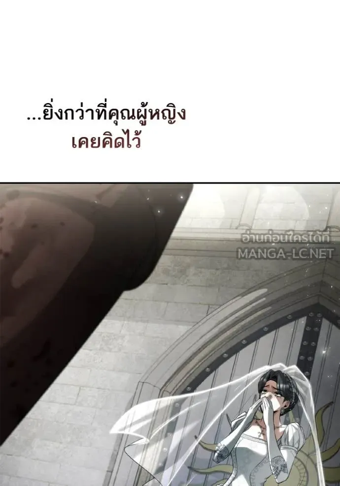 หน้า 186