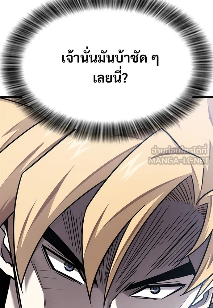 หน้า 126