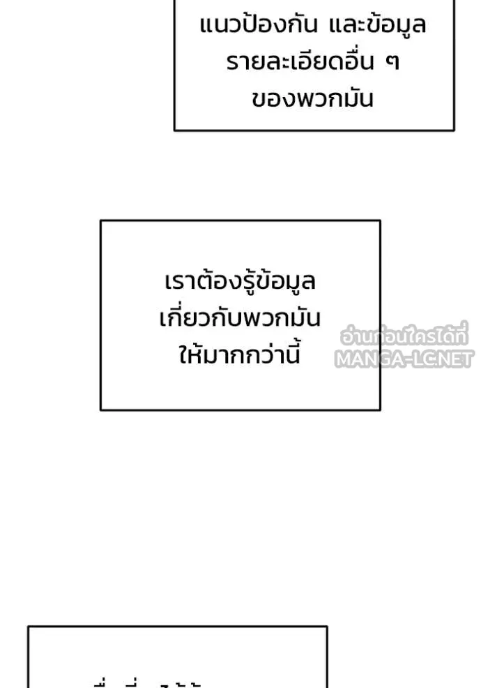 หน้า 115