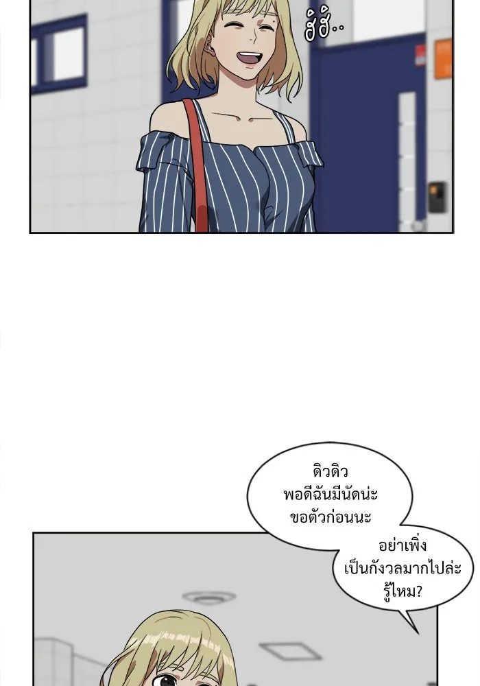 หน้า 100