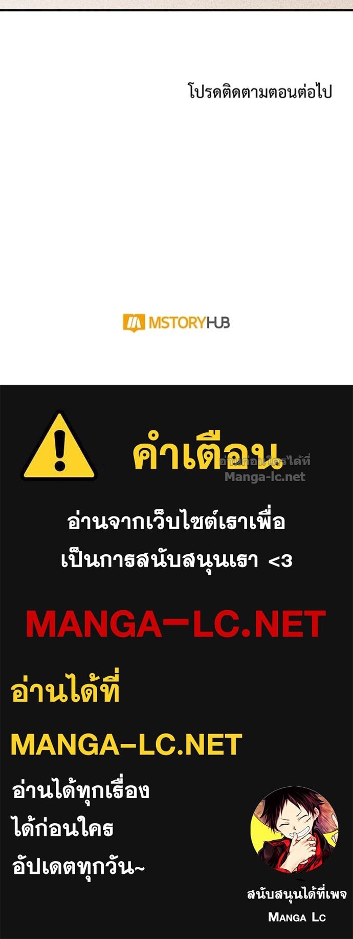 หน้า 127