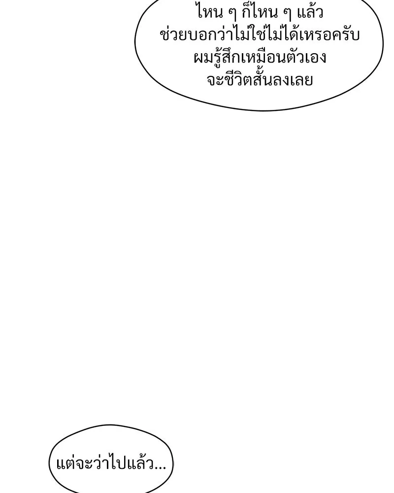 หน้า 107