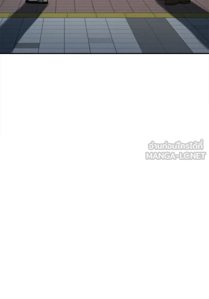 หน้า 153