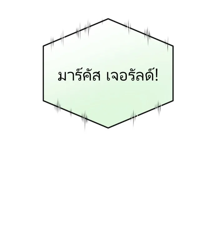 หน้า 155