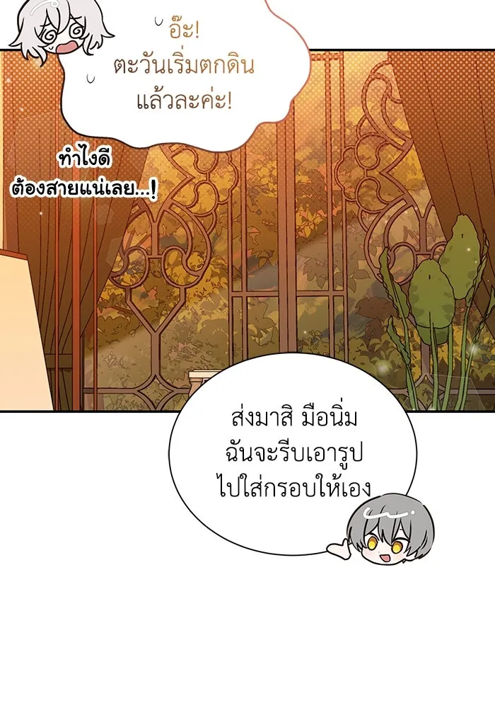 หน้า 62