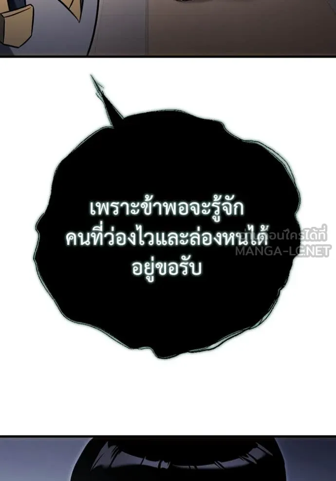 หน้า 156