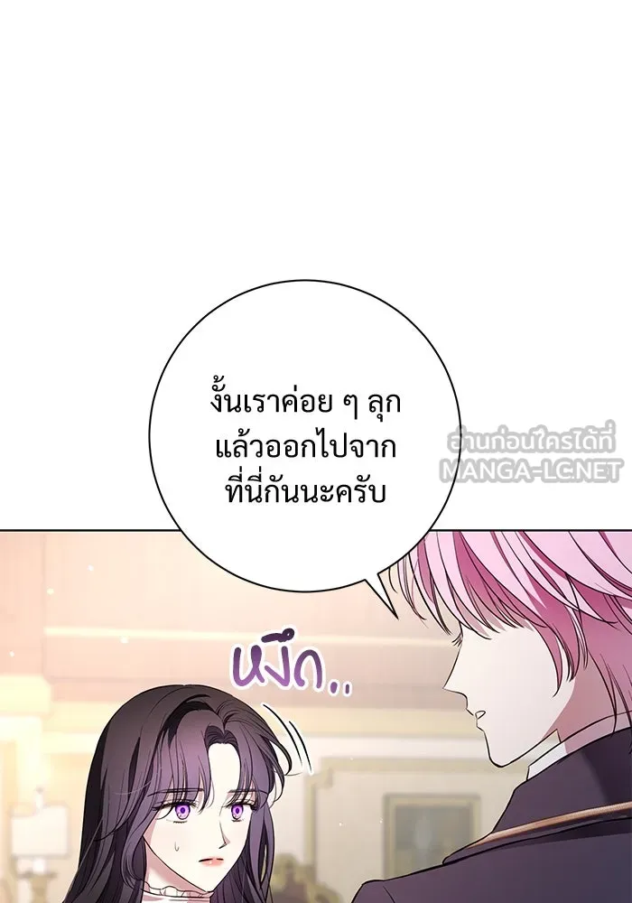 หน้า 90