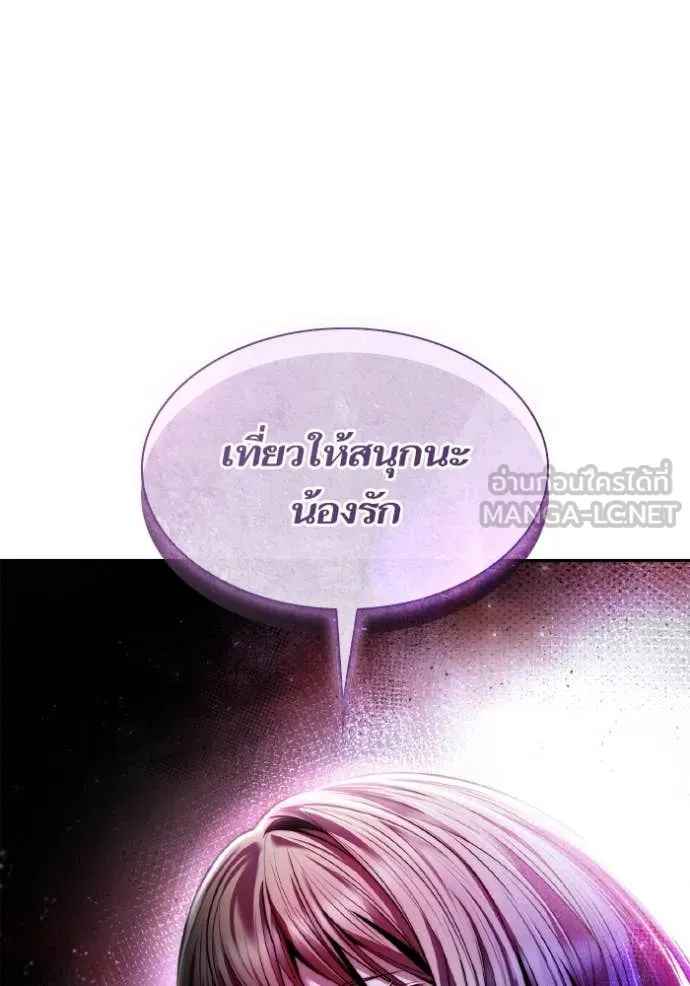 หน้า 150