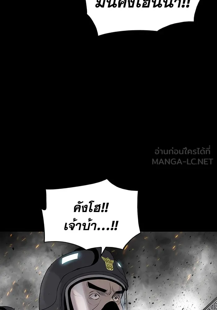 หน้า 117